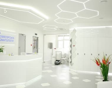 Professor’s Dentistry in Ukraine